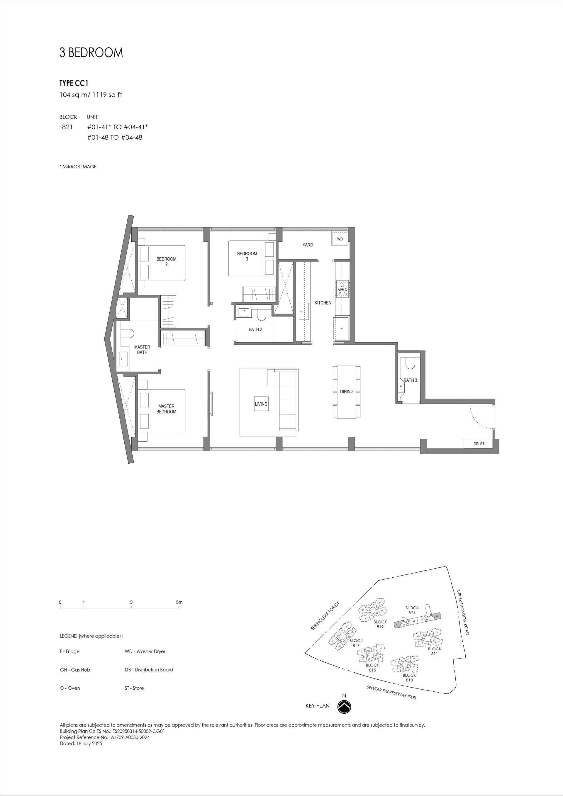 Springleaf Residence floorplan